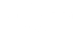 Fulton Fish Market